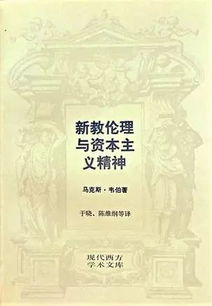 大学生必读经典书籍推荐(80本)，大学生必读经典书籍推荐