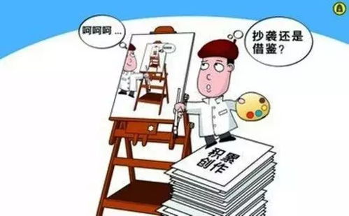 跨媒体制作是指